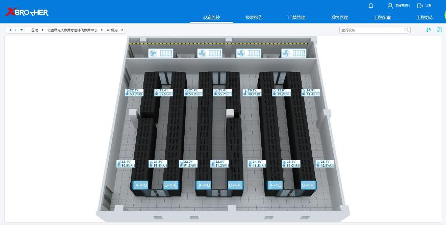 三都服务器租用 - 高防
